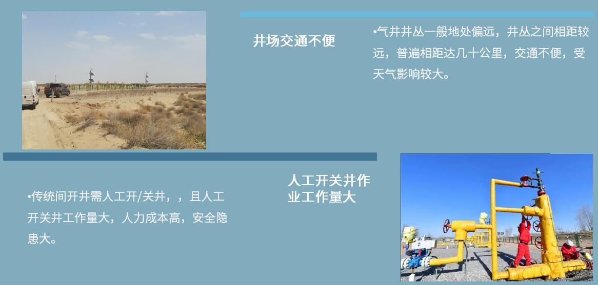 rb88随行版-rb88手机随行版登录入口