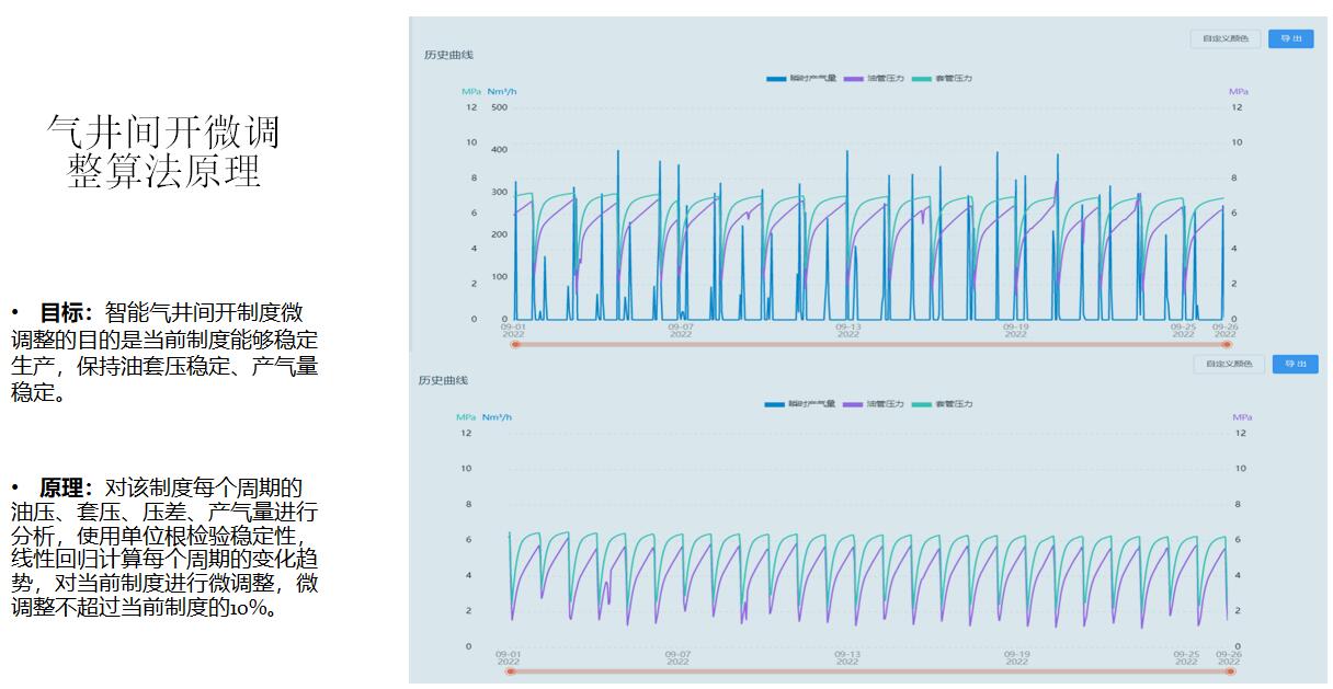 rb88随行版-rb88手机随行版登录入口