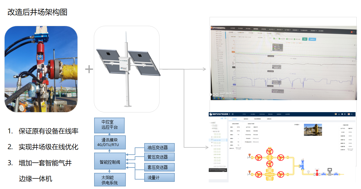 rb88随行版-rb88手机随行版登录入口