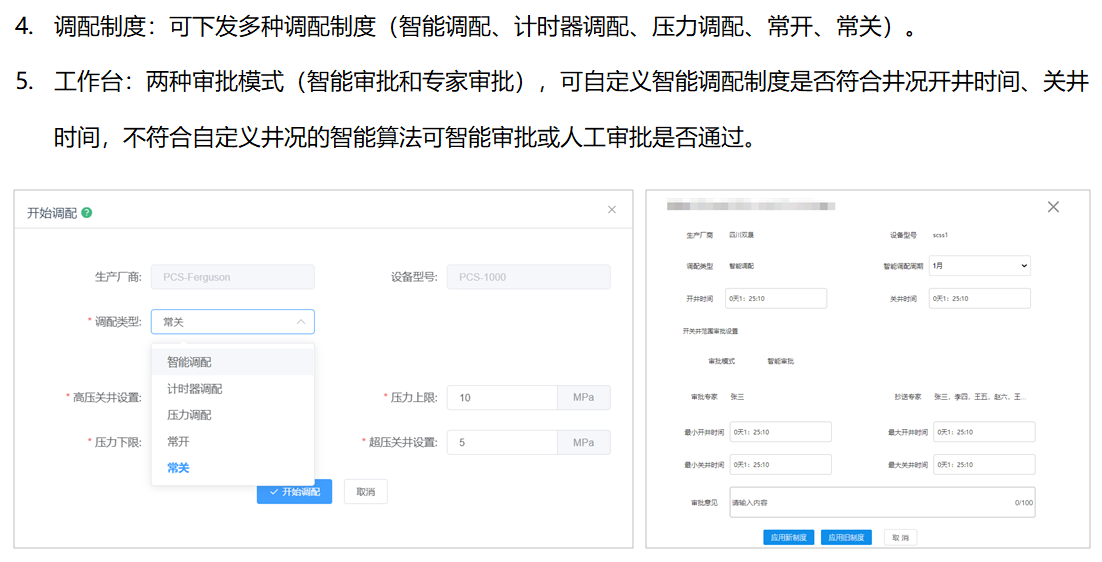 rb88随行版-rb88手机随行版登录入口