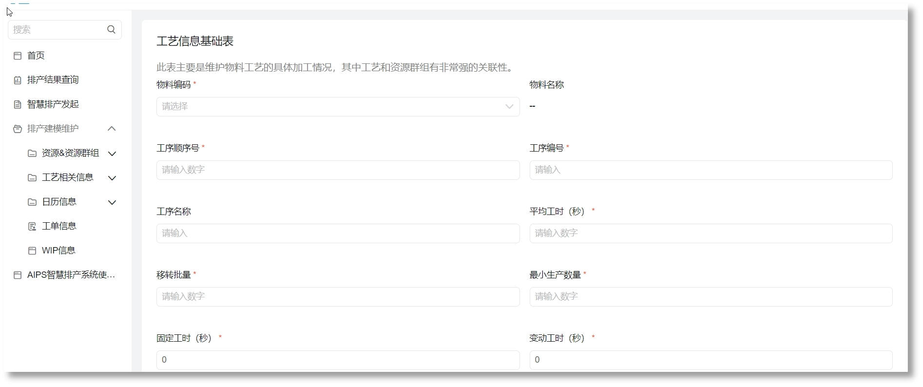 rb88随行版-rb88手机随行版登录入口