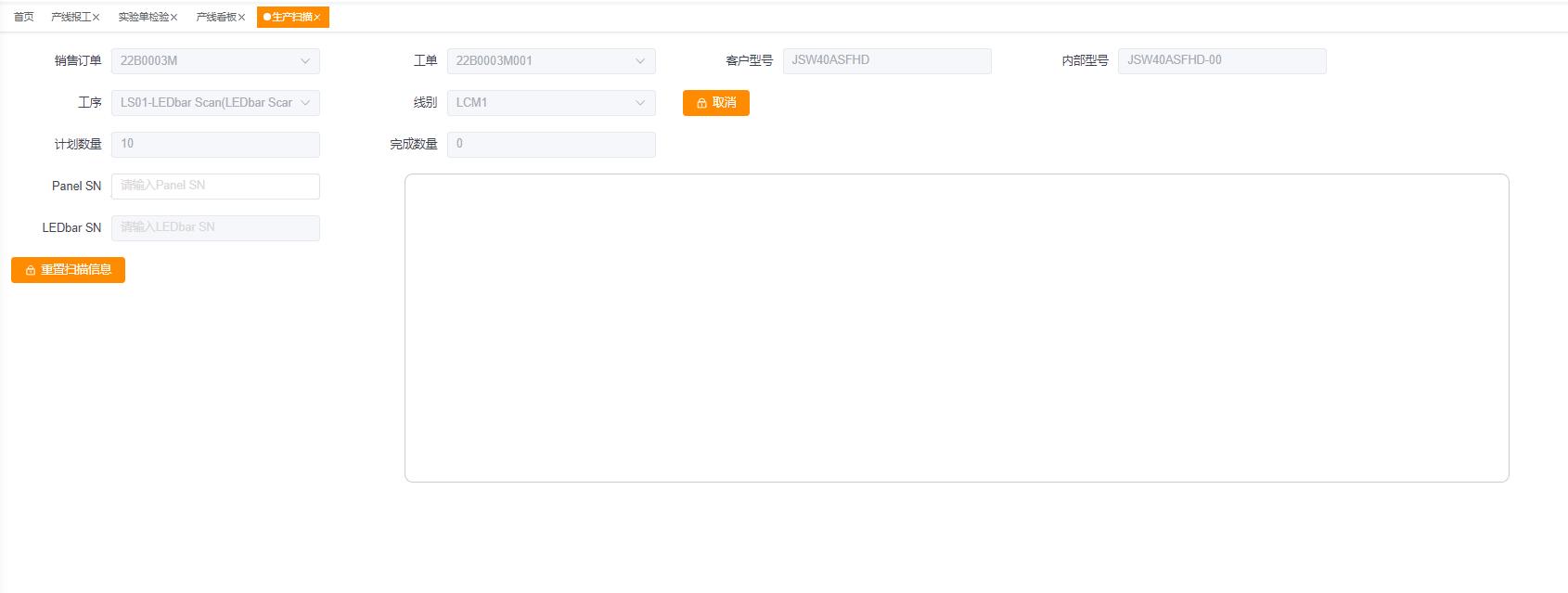 rb88随行版-rb88手机随行版登录入口