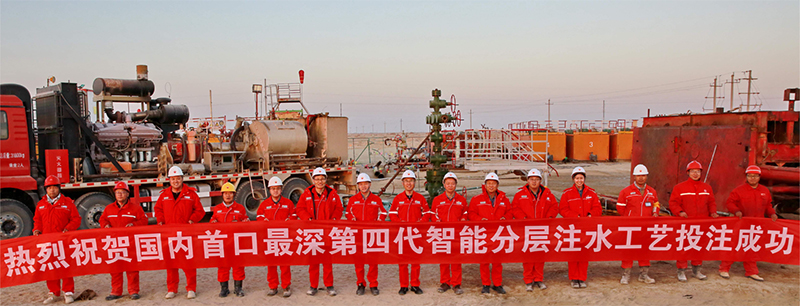 rb88随行版-rb88手机随行版登录入口