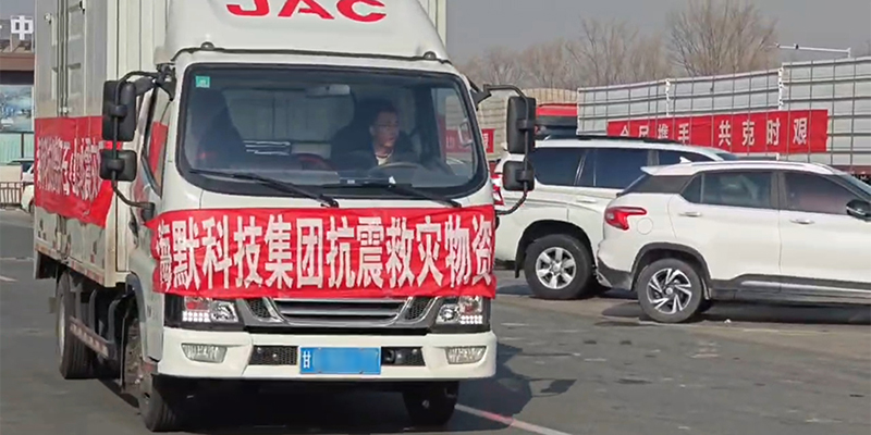 rb88随行版-rb88手机随行版登录入口