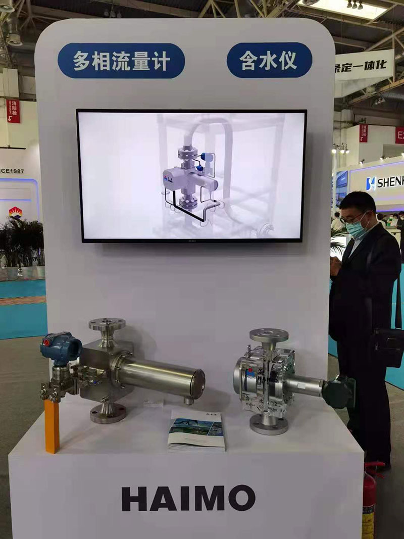 rb88随行版-rb88手机随行版登录入口