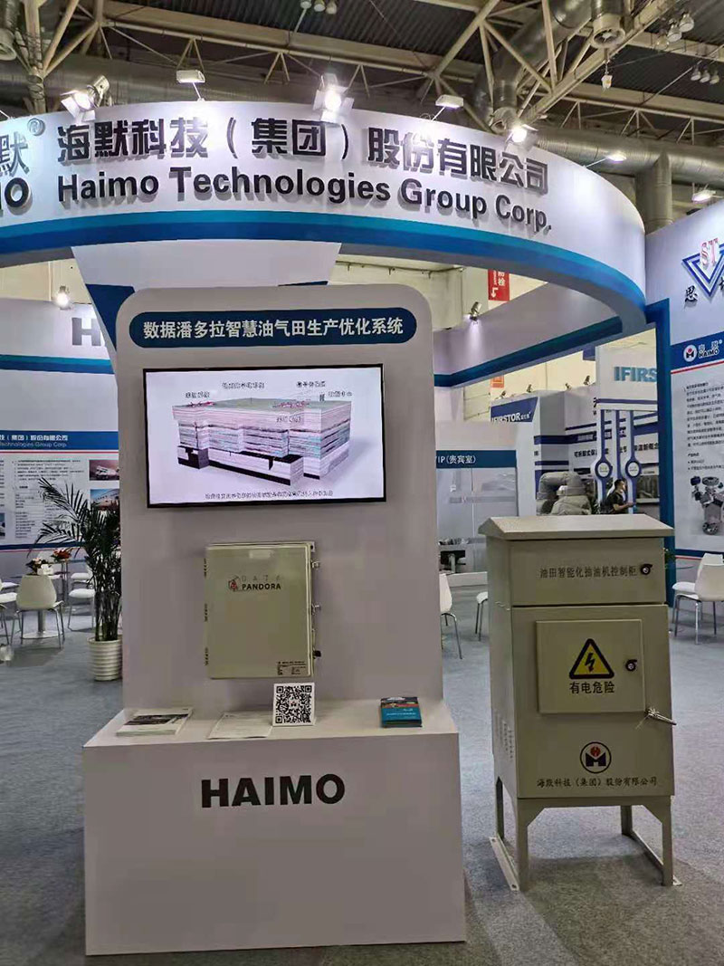 rb88随行版-rb88手机随行版登录入口