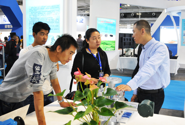 rb88随行版-rb88手机随行版登录入口