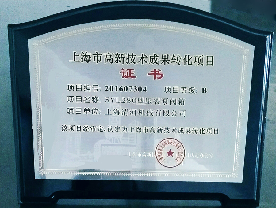 1703732138658ce3aa0c90f