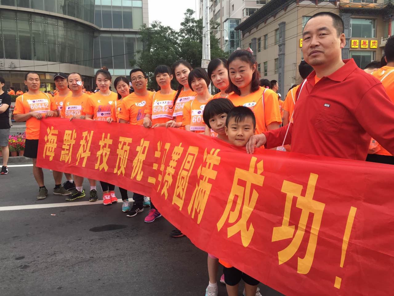 rb88随行版-rb88手机随行版登录入口