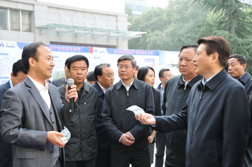 rb88随行版-rb88手机随行版登录入口