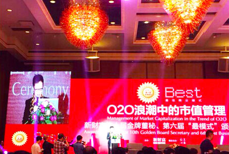 rb88随行版-rb88手机随行版登录入口