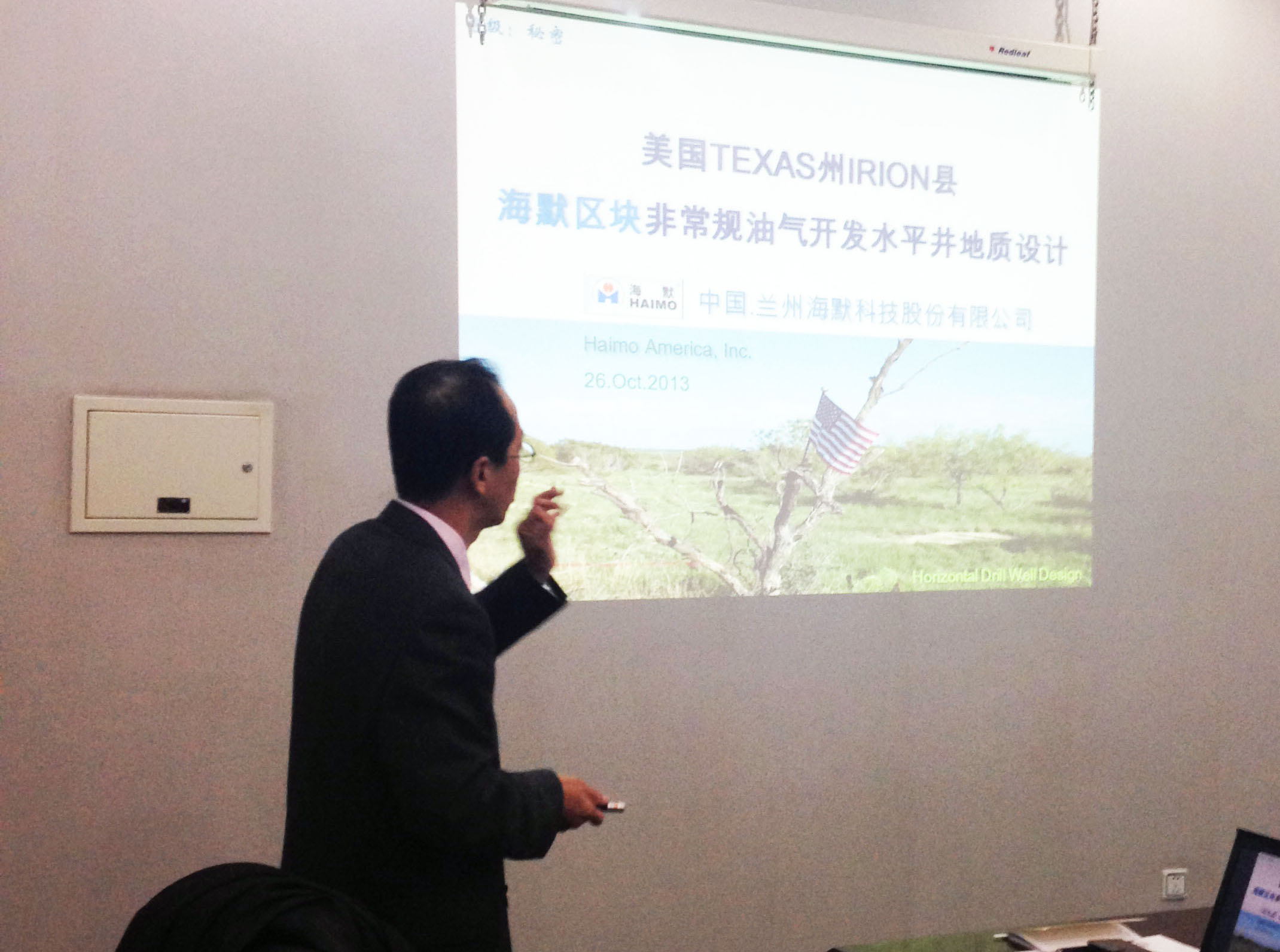 rb88随行版-rb88手机随行版登录入口