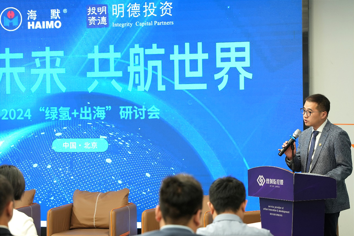 rb88随行版-rb88手机随行版登录入口