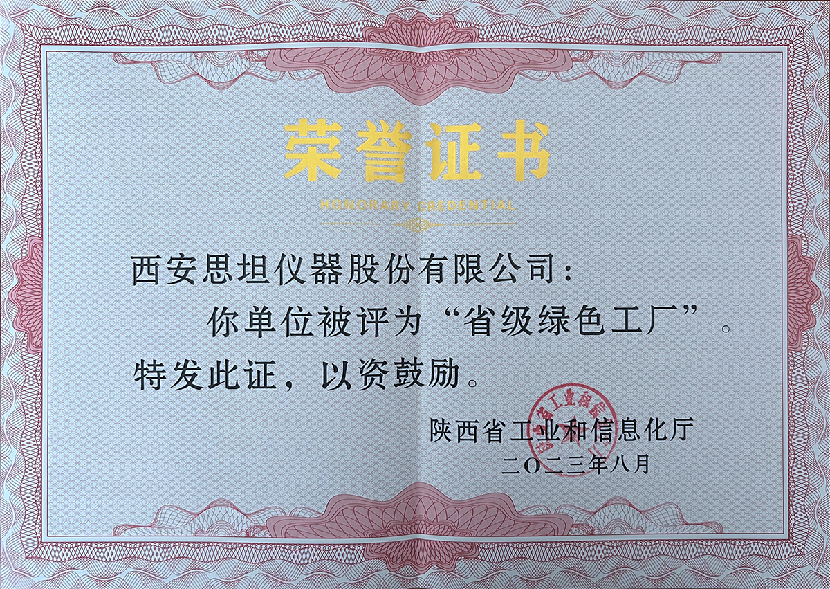 rb88随行版-rb88手机随行版登录入口