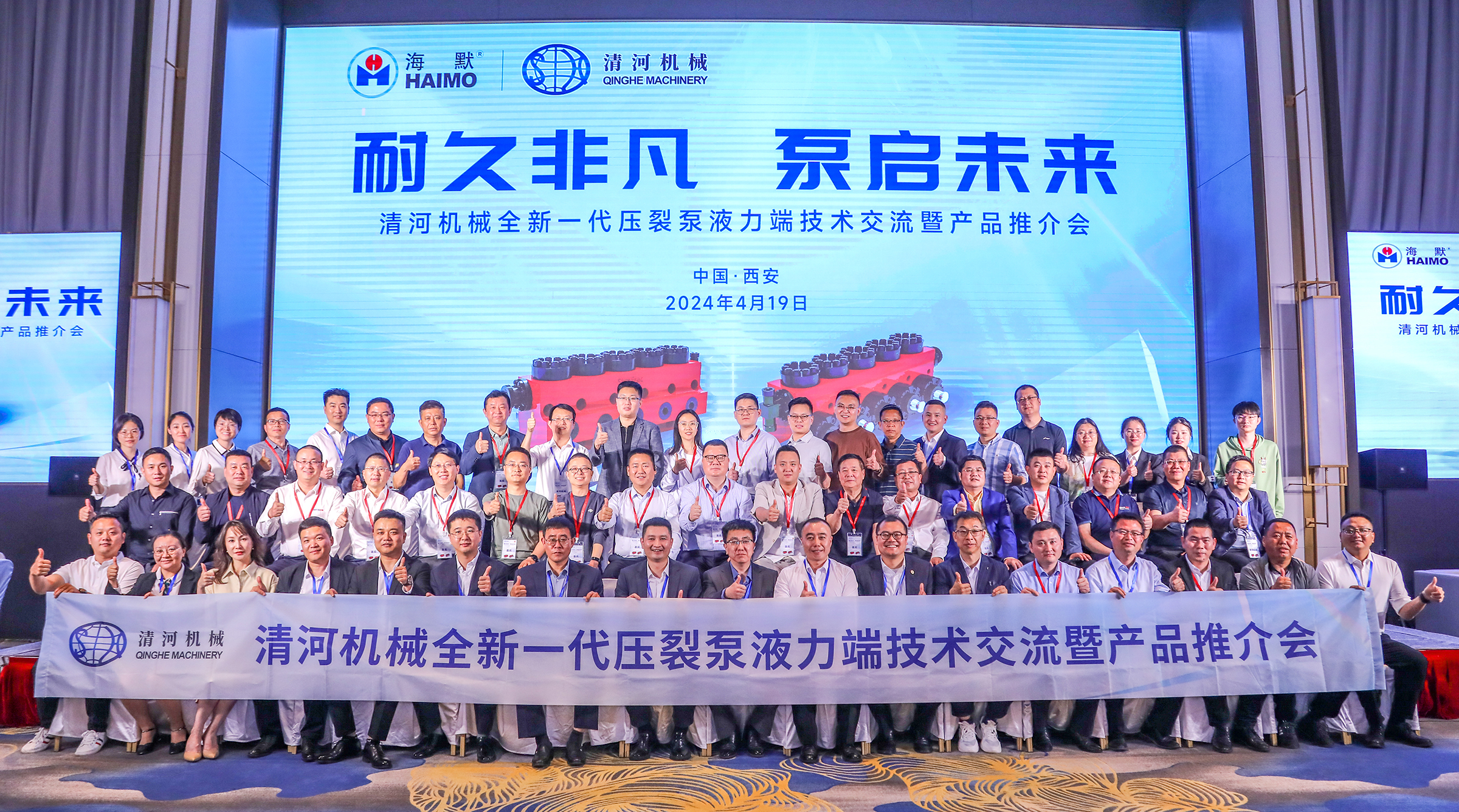 rb88随行版-rb88手机随行版登录入口