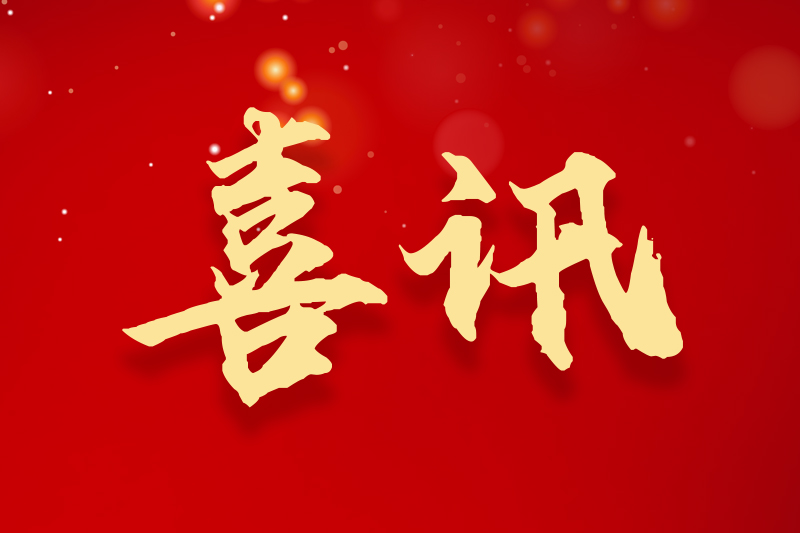 172604587166e15eaf1ae5c