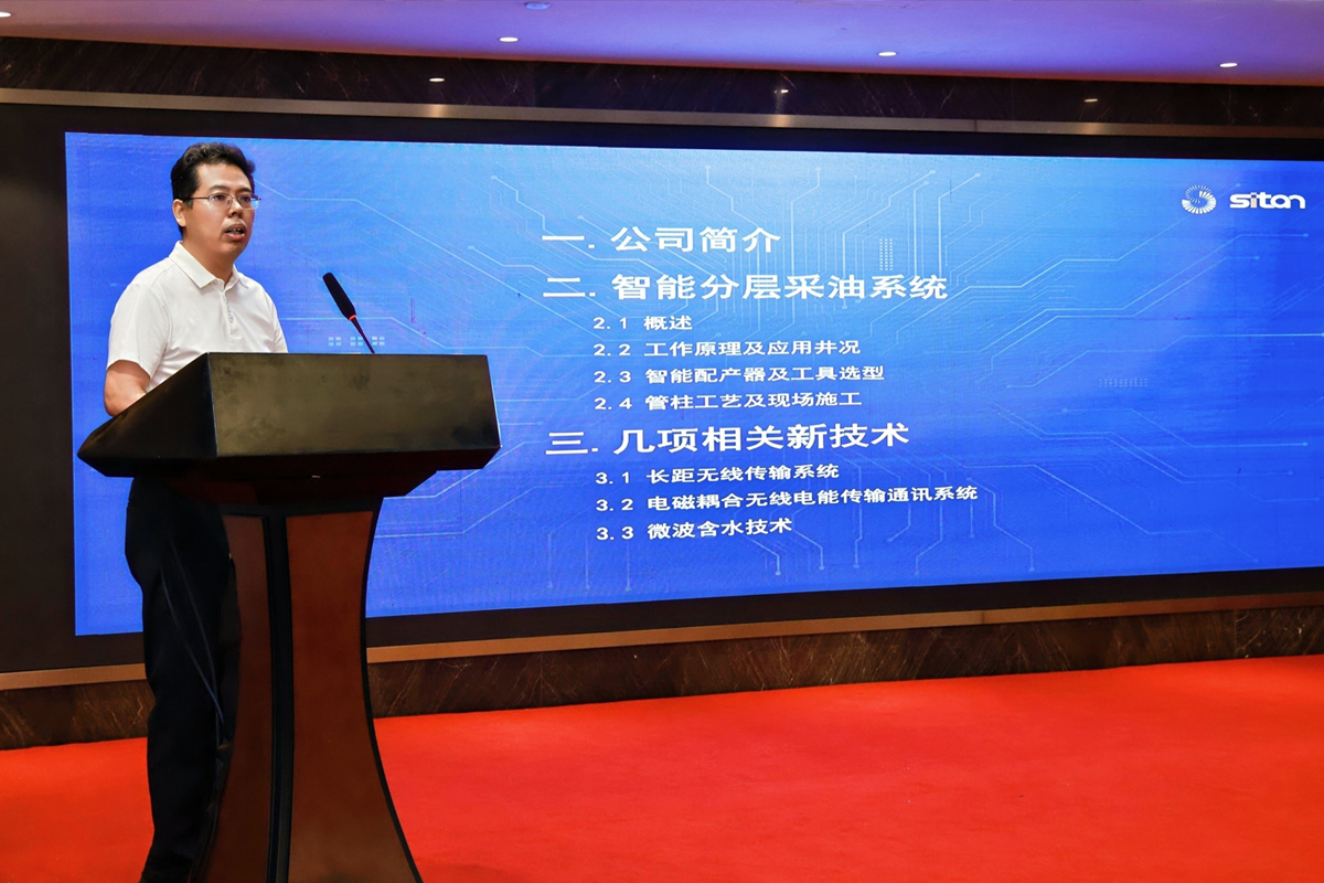 rb88随行版-rb88手机随行版登录入口